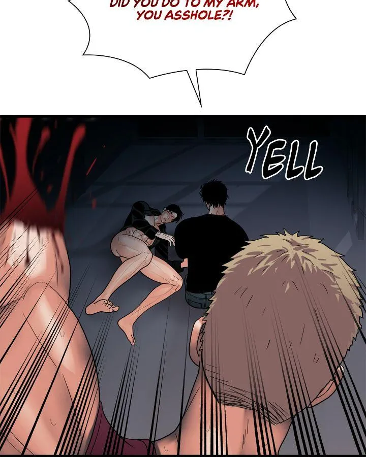Read Corrosive chapter 24 image 36 on Lezhin