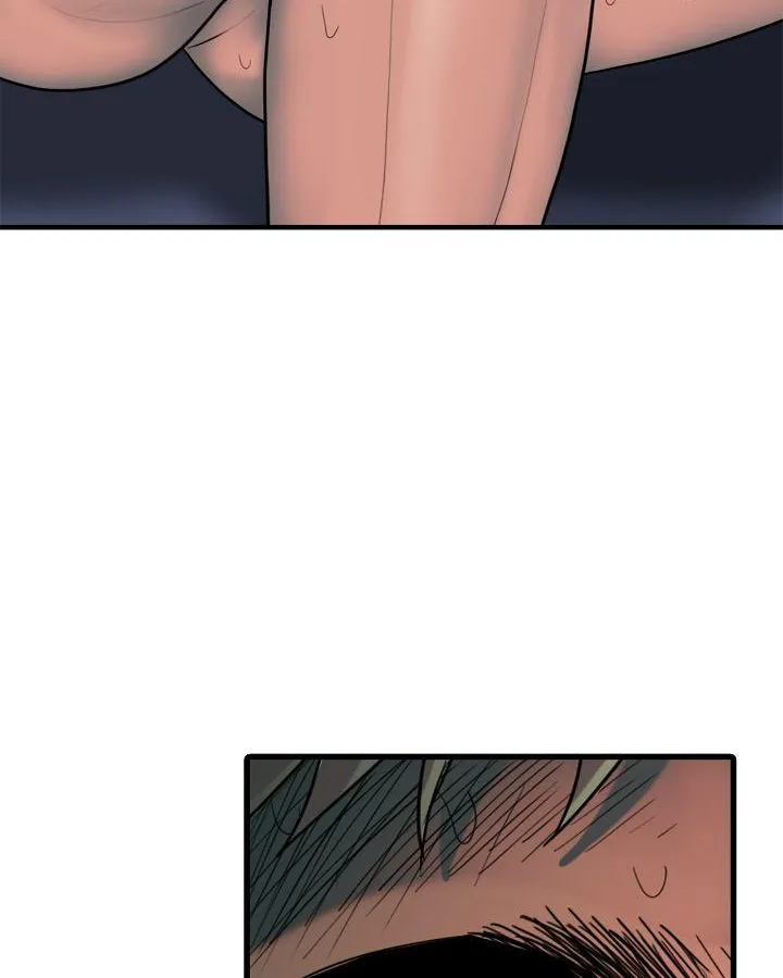 Read Corrosive chapter 24 image 39 on Lezhin