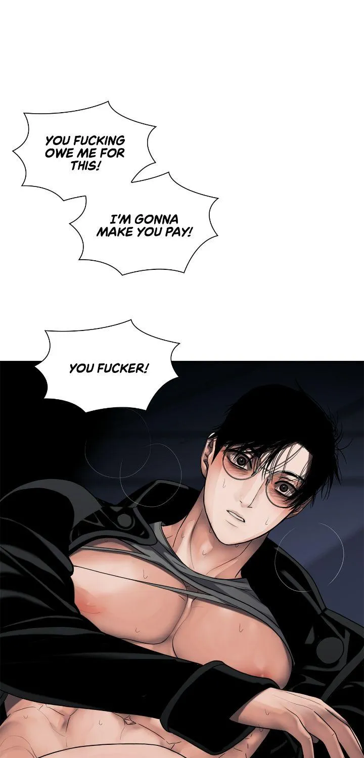 Read Corrosive chapter 24 image 44 on Lezhin