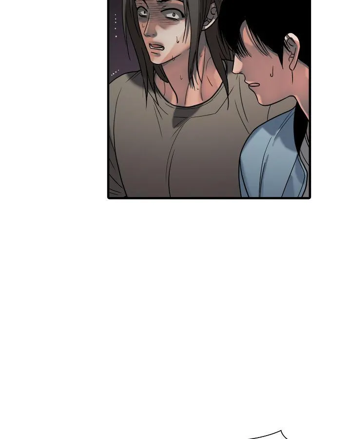 Read Corrosive chapter 24 image 69 on Lezhin