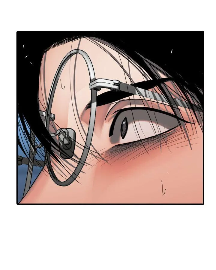 Read Corrosive chapter 25 image 15 on Lezhin