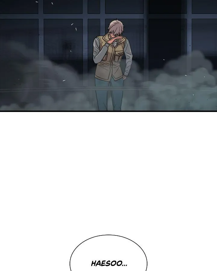Read Corrosive chapter 25 image 17 on Lezhin