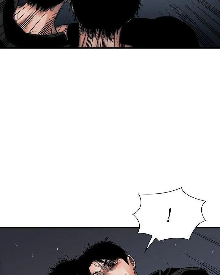 Read Corrosive chapter 25 image 44 on Lezhin
