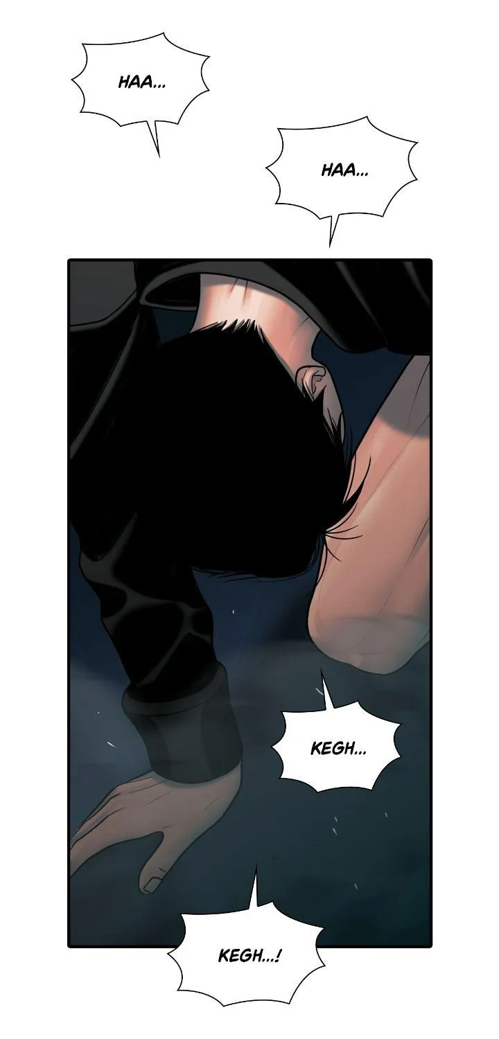 Read Corrosive chapter 25 image 56 on Lezhin