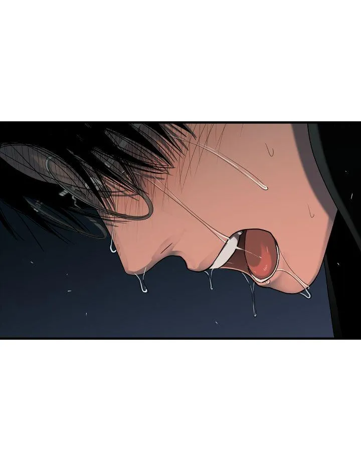 Read Corrosive chapter 25 image 78 on Lezhin