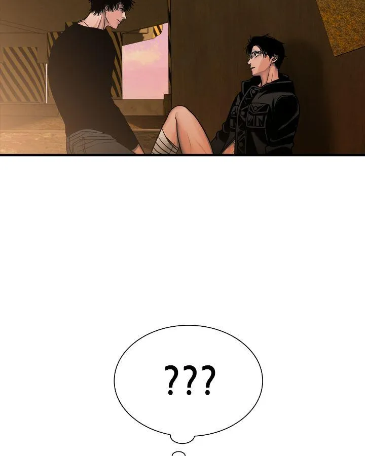 Read Corrosive chapter 26 image 49 on Lezhin