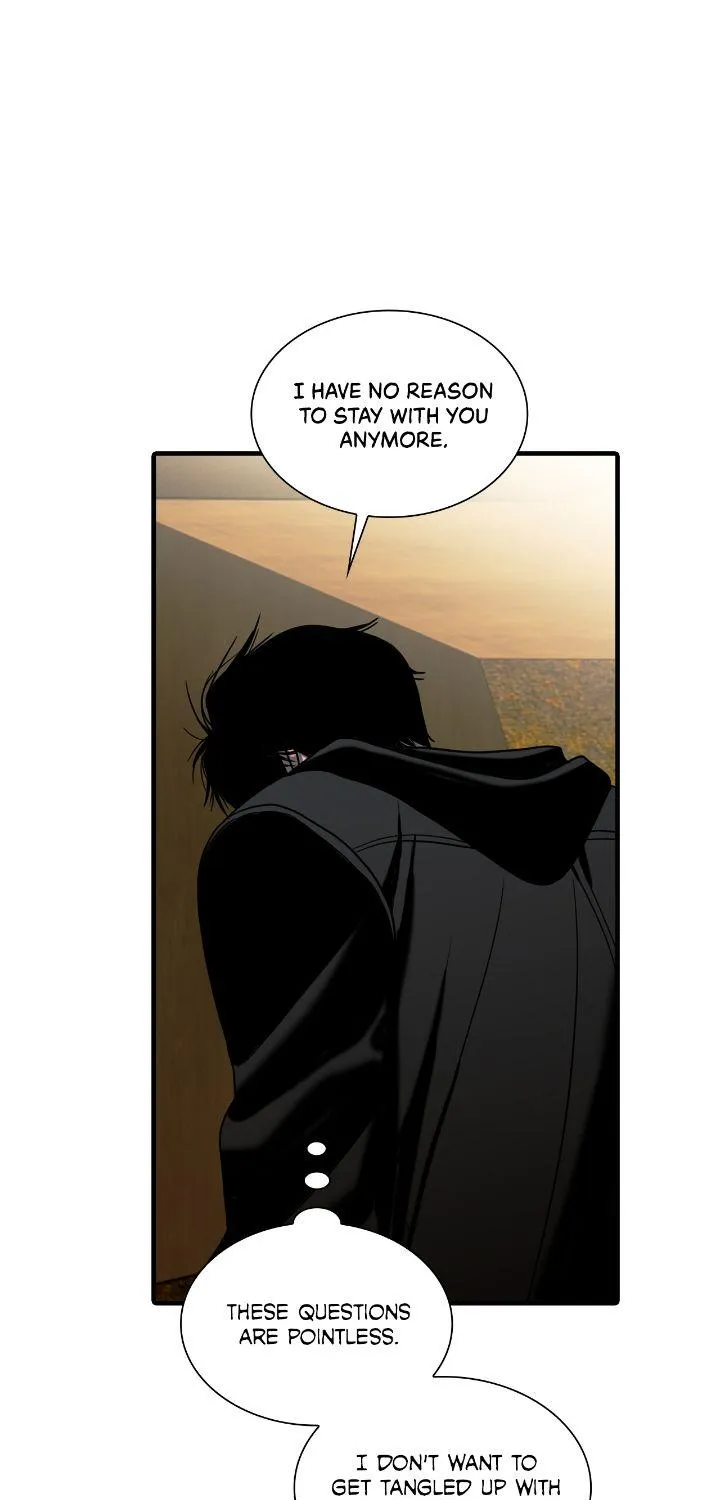 Read Corrosive chapter 26 image 71 on Lezhin