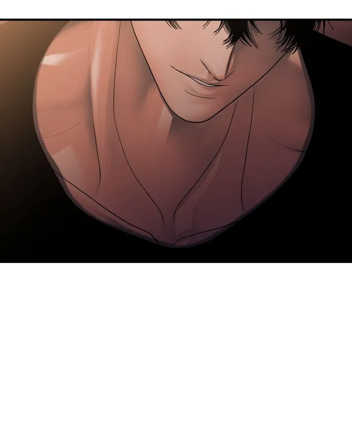 Read Corrosive chapter 26 image 74 on Lezhin
