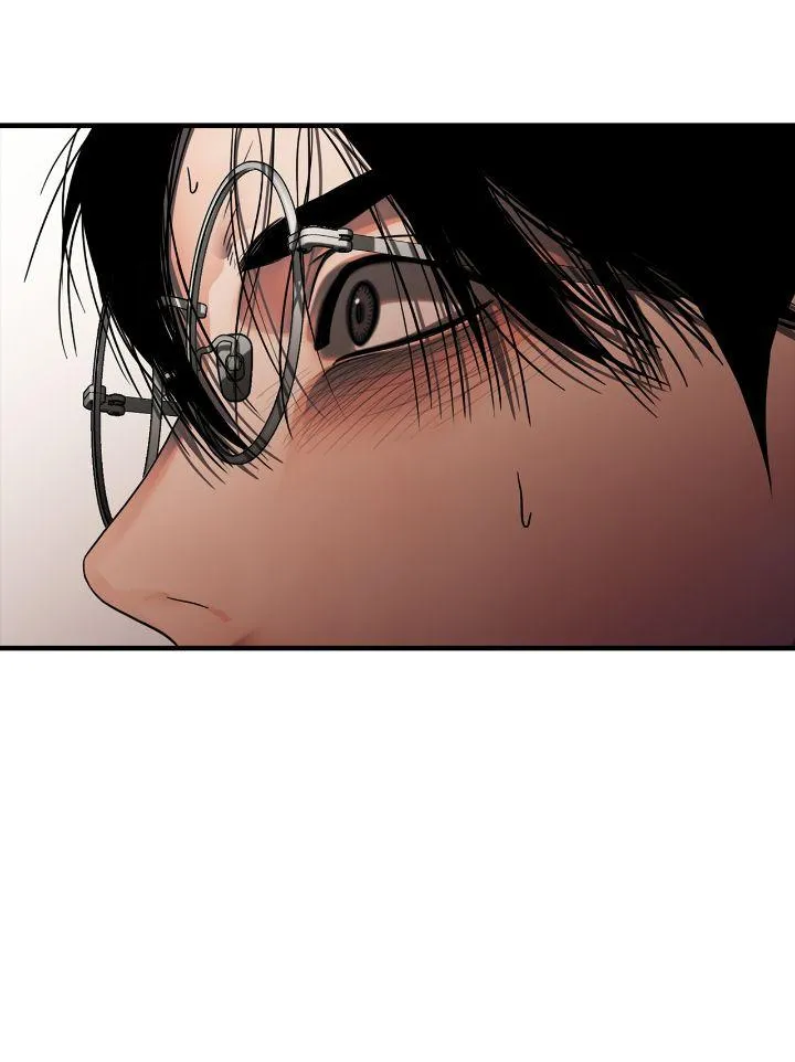 Read Corrosive chapter 26 image 75 on Lezhin