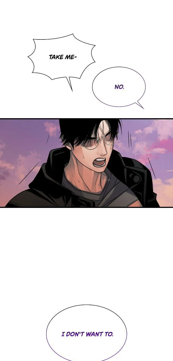 Read Corrosive chapter 26 image 88 on Lezhin