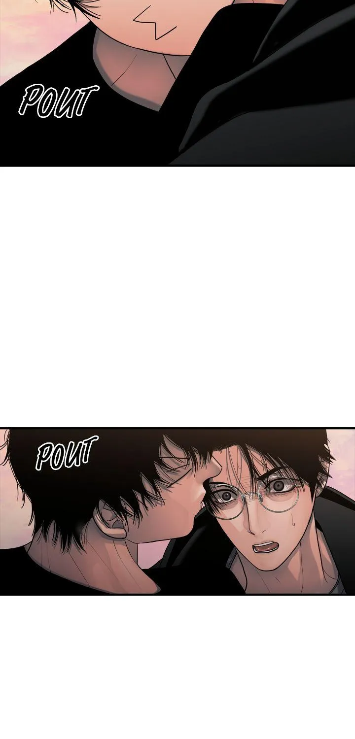 Read Corrosive chapter 27 image 10 on Lezhin