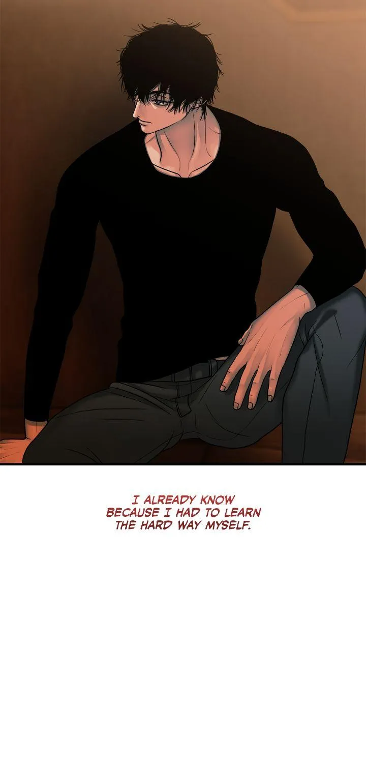 Read Corrosive chapter 27 image 16 on Lezhin