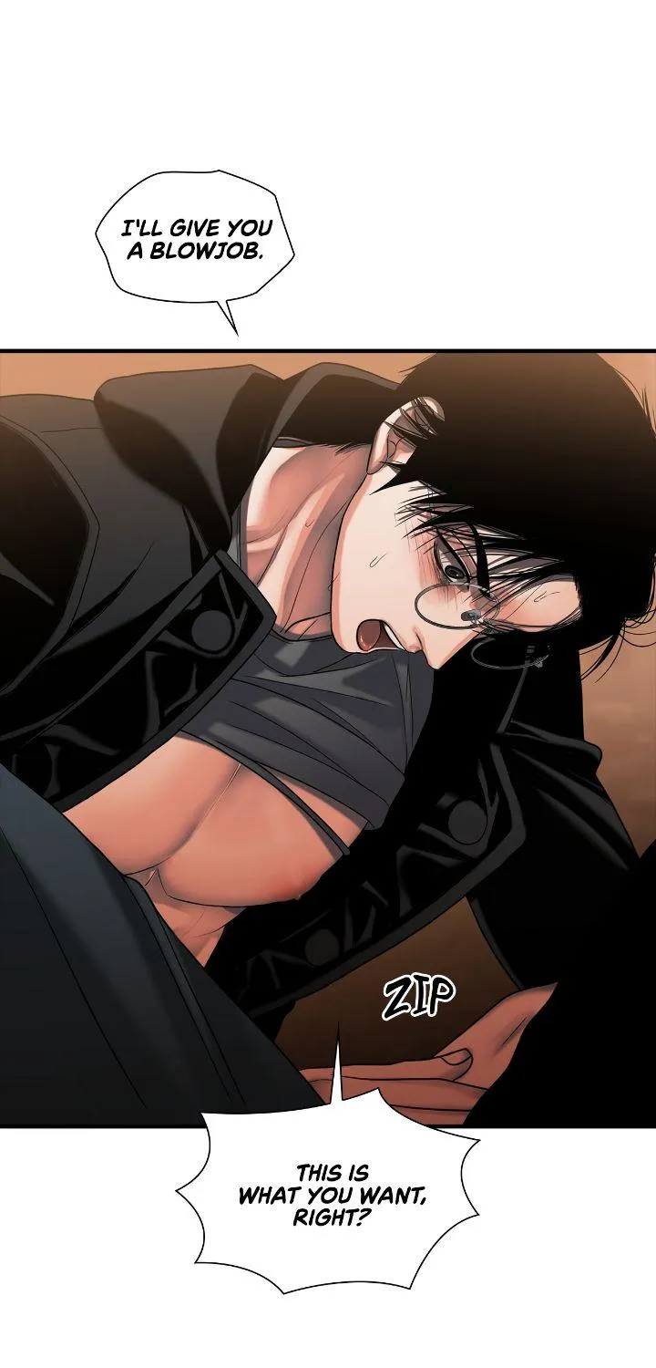 Read Corrosive chapter 27 image 19 on Lezhin