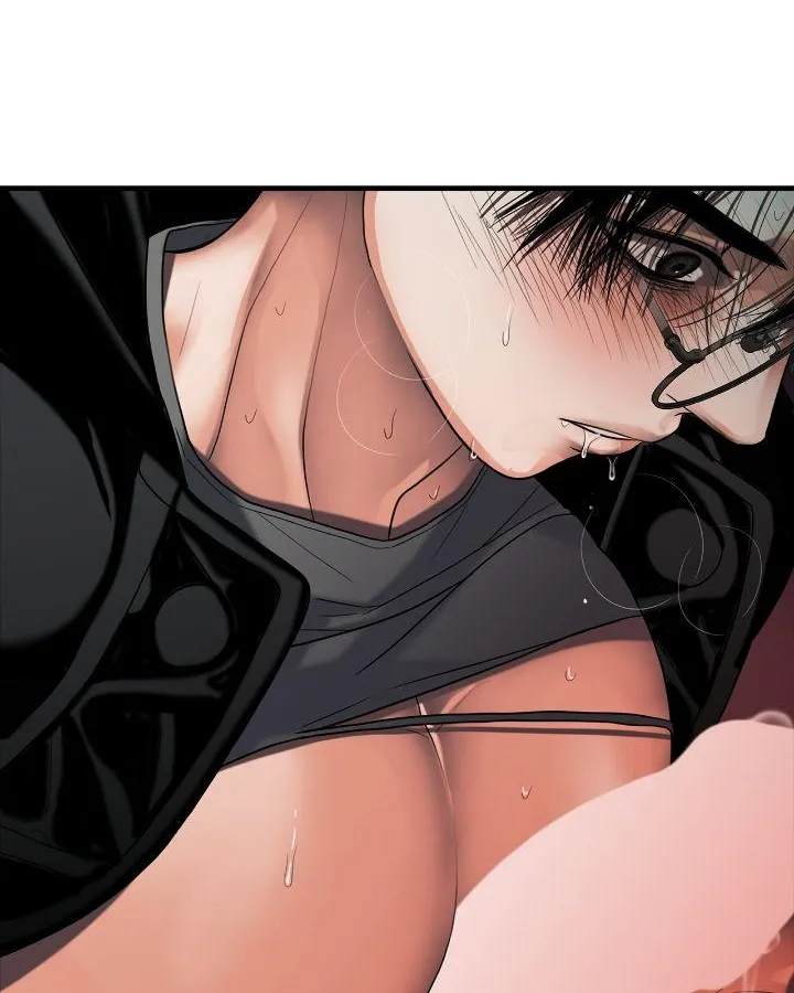 Read Corrosive chapter 27 image 46 on Lezhin
