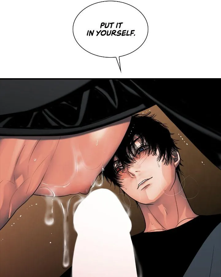 Read Corrosive chapter 27 image 71 on Lezhin