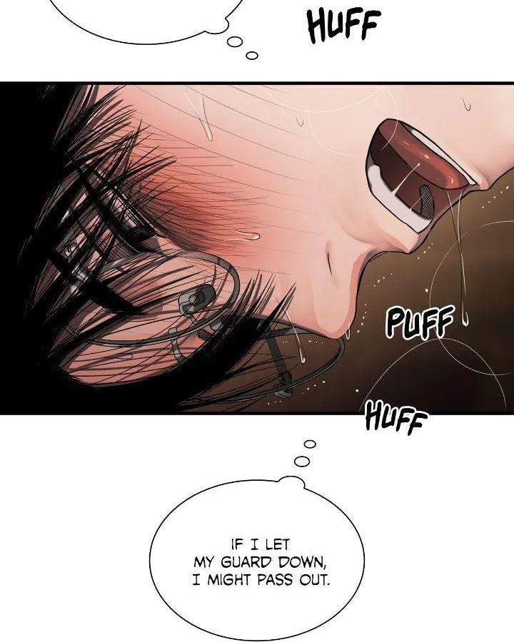 Read Corrosive chapter 28 image 30 on Lezhin