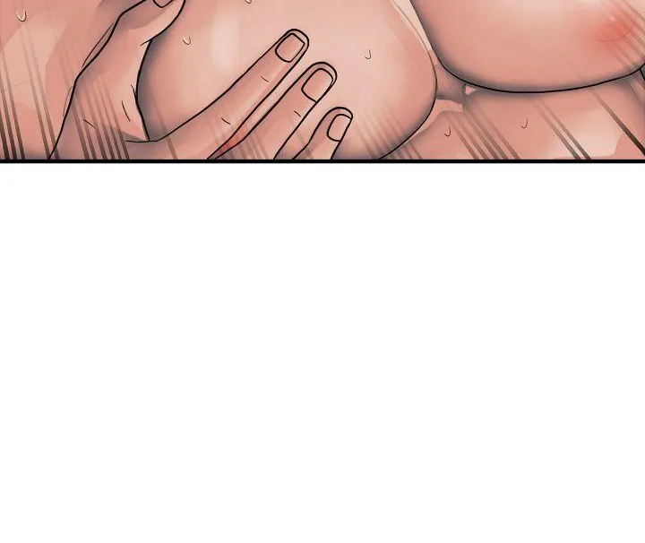 Read Corrosive chapter 29 image 14 on Lezhin