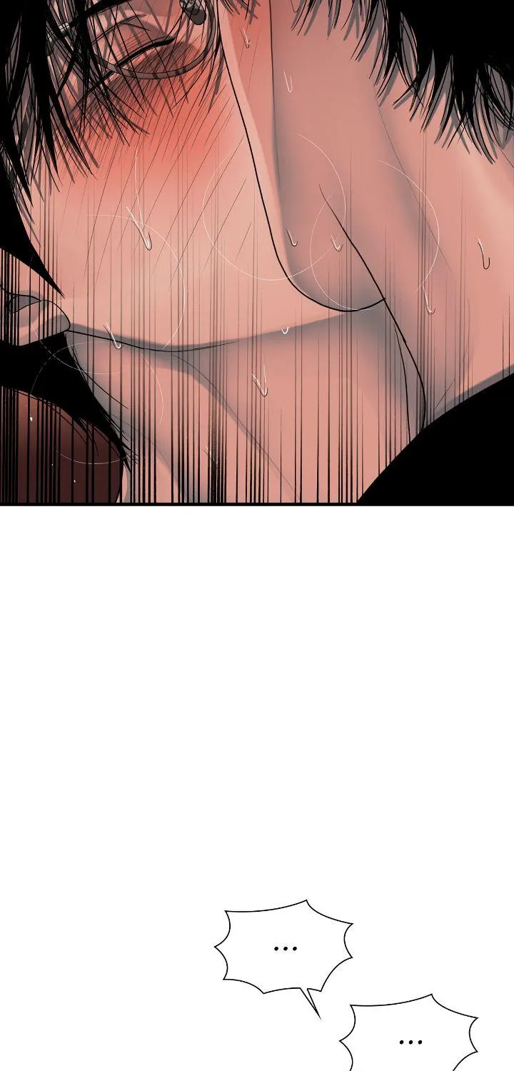 Read Corrosive chapter 29 image 71 on Lezhin
