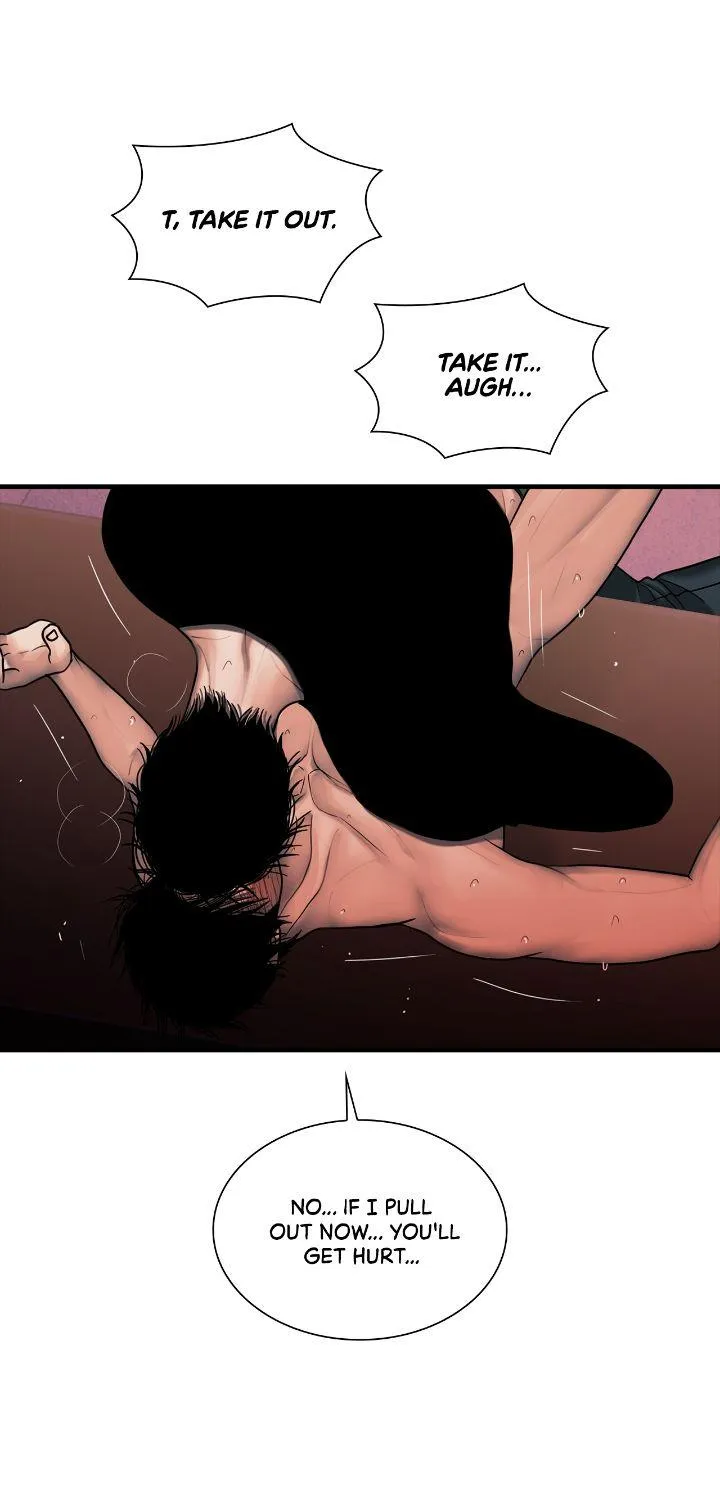 Read Corrosive chapter 29 image 75 on Lezhin
