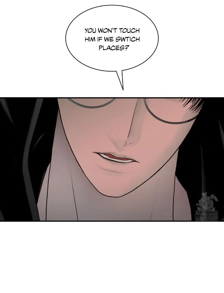 Read Corrosive chapter 3.1 image 16 on Lezhin