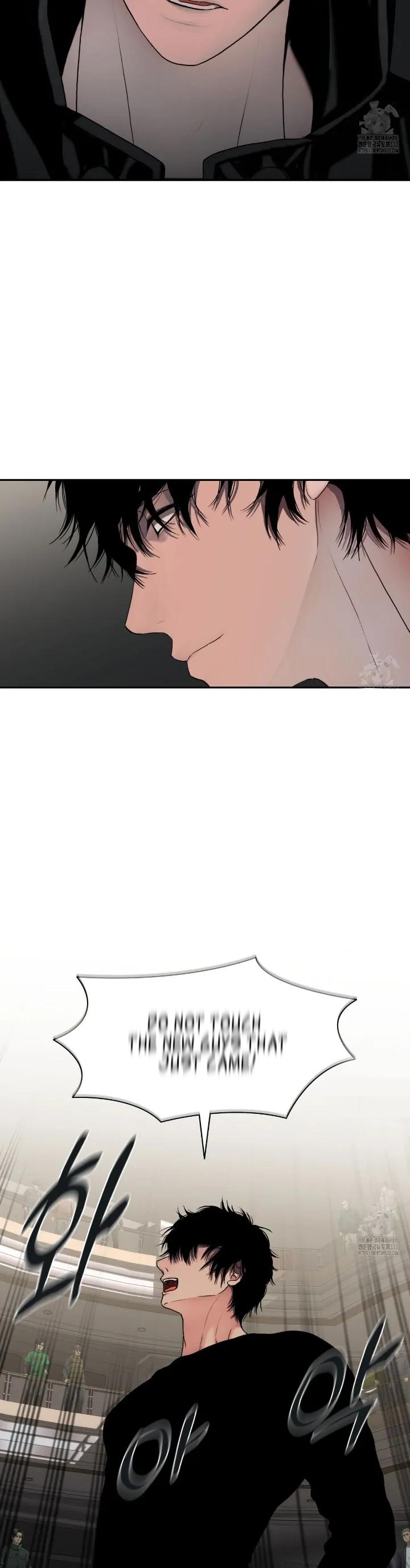 Read Corrosive chapter 3.1 image 18 on Lezhin