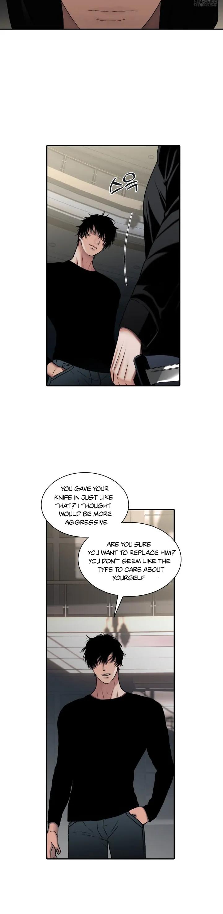 Read Corrosive chapter 3.1 image 26 on Lezhin