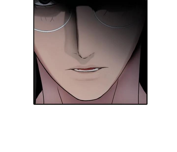 Read Corrosive chapter 3.1 image 36 on Lezhin