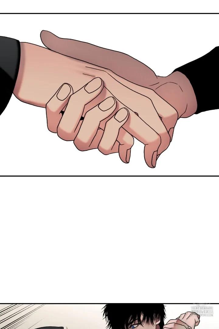 Read Corrosive chapter 3.1 image 55 on Lezhin