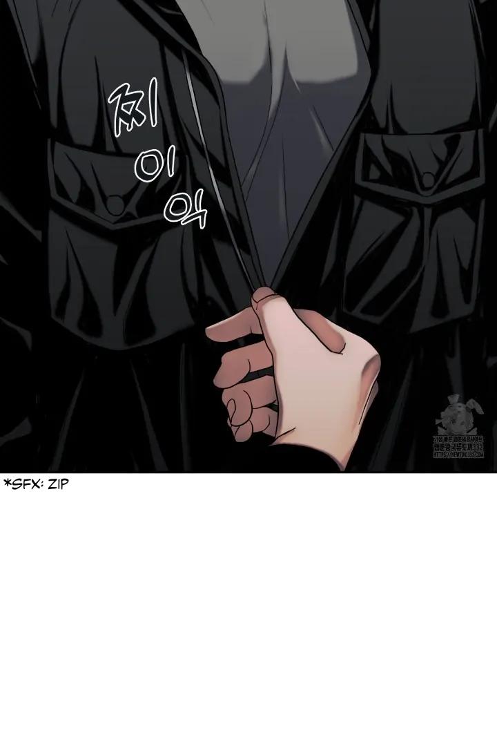 Read Corrosive chapter 3.1 image 84 on Lezhin