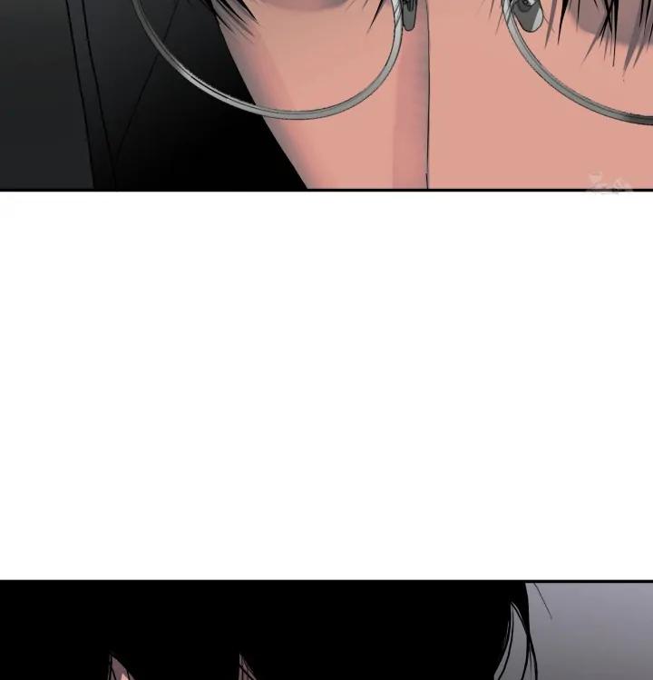 Read Corrosive chapter 3.2 image 11 on Lezhin