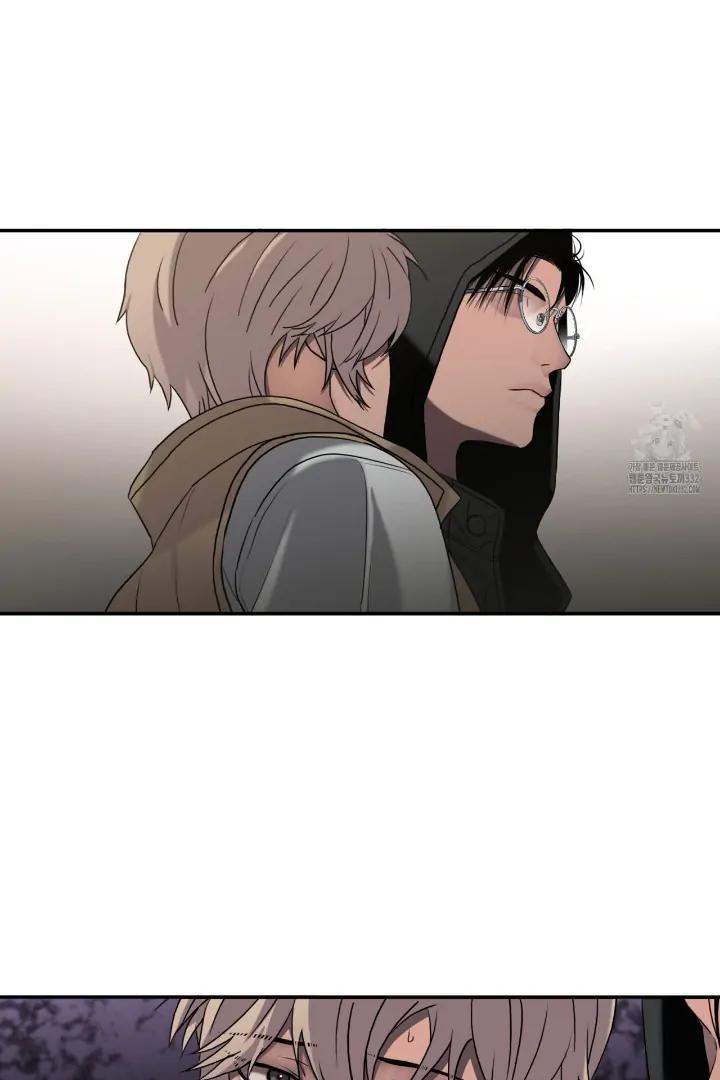 Read Corrosive chapter 3.2 image 27 on Lezhin