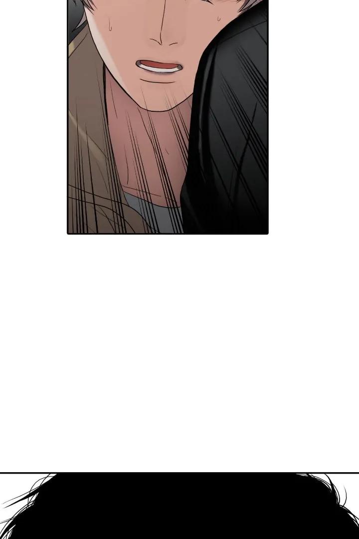 Read Corrosive chapter 3.2 image 30 on Lezhin