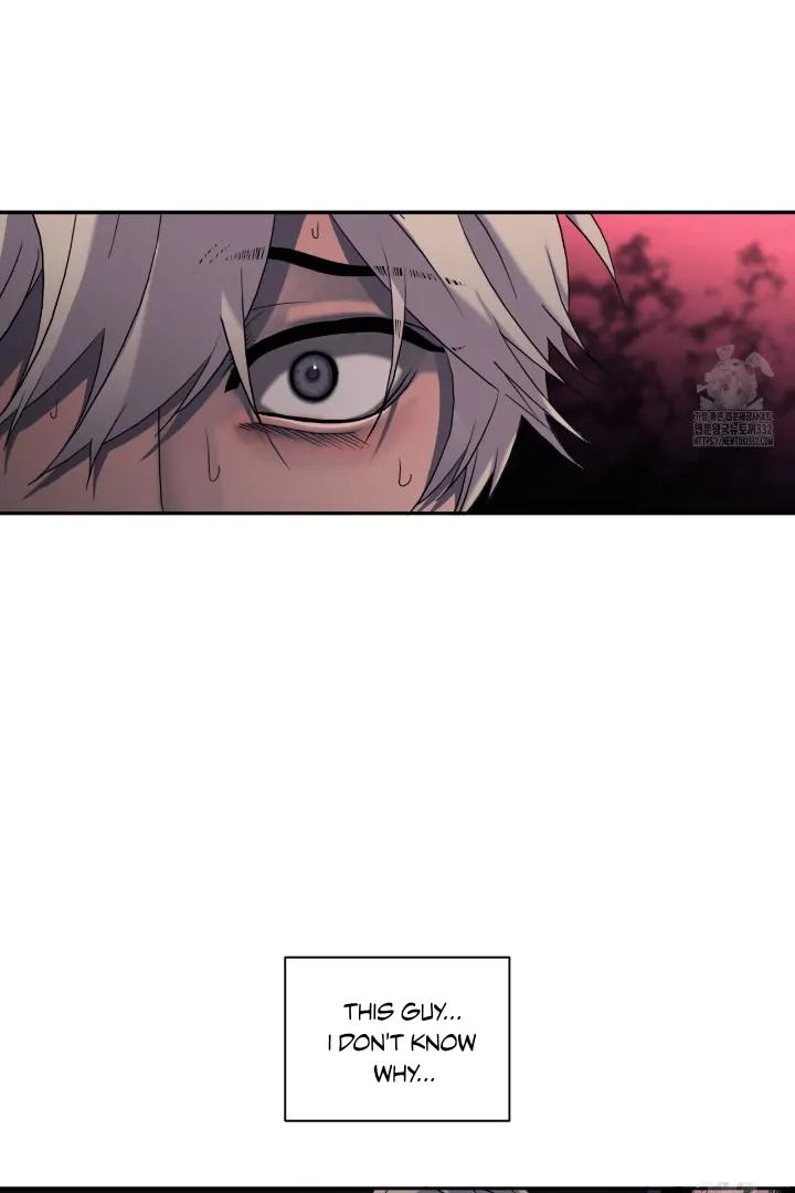 Read Corrosive chapter 3.2 image 32 on Lezhin