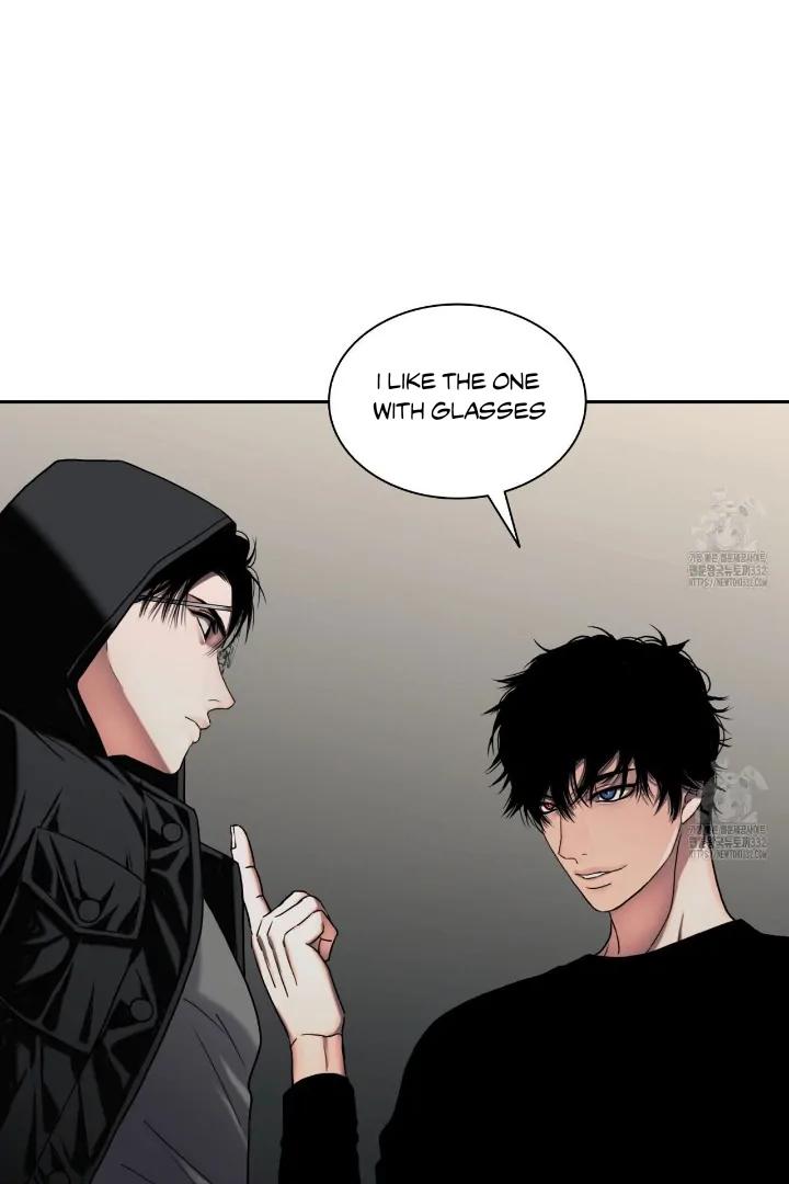 Read Corrosive chapter 3.2 image 48 on Lezhin