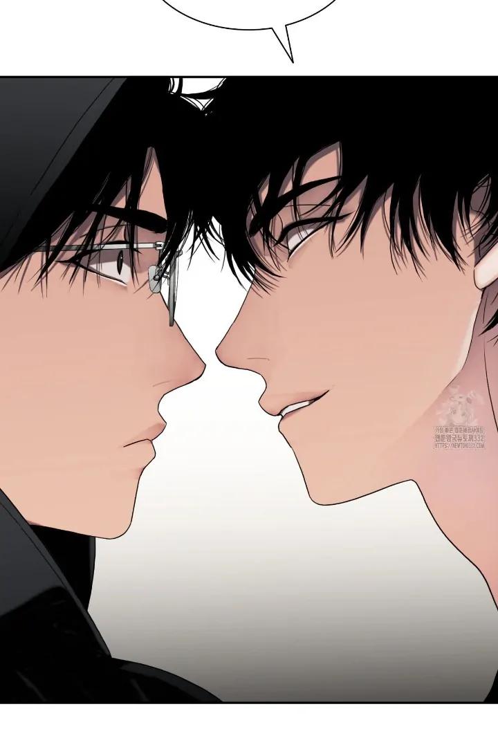 Read Corrosive chapter 3.2 image 5 on Lezhin