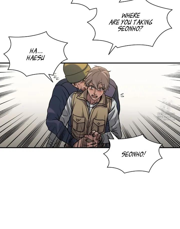 Read Corrosive chapter 3.2 image 62 on Lezhin