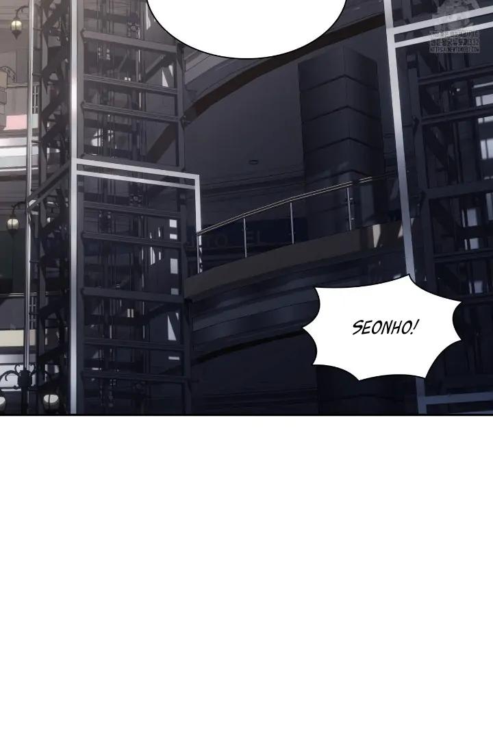 Read Corrosive chapter 3.2 image 65 on Lezhin