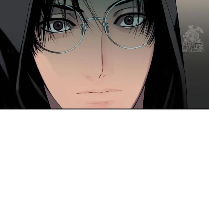 Read Corrosive chapter 3.2 image 7 on Lezhin
