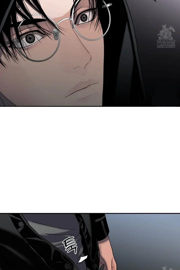 Read Corrosive chapter 3.2 image 86 on Lezhin