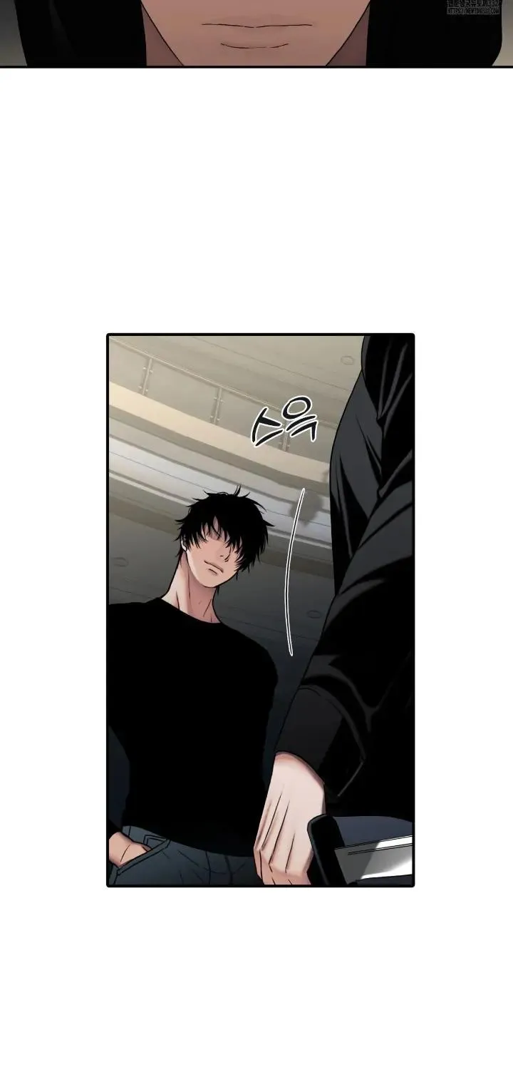 Read Corrosive chapter 3 image 29 on Lezhin