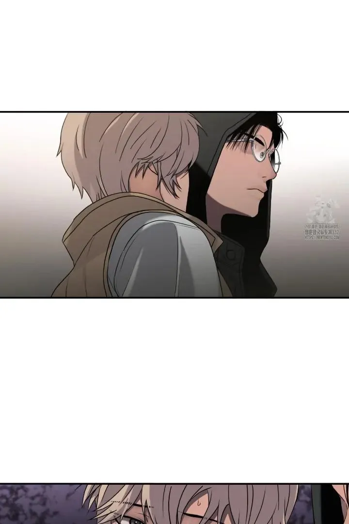Read Corrosive chapter 3 image 31 on Lezhin