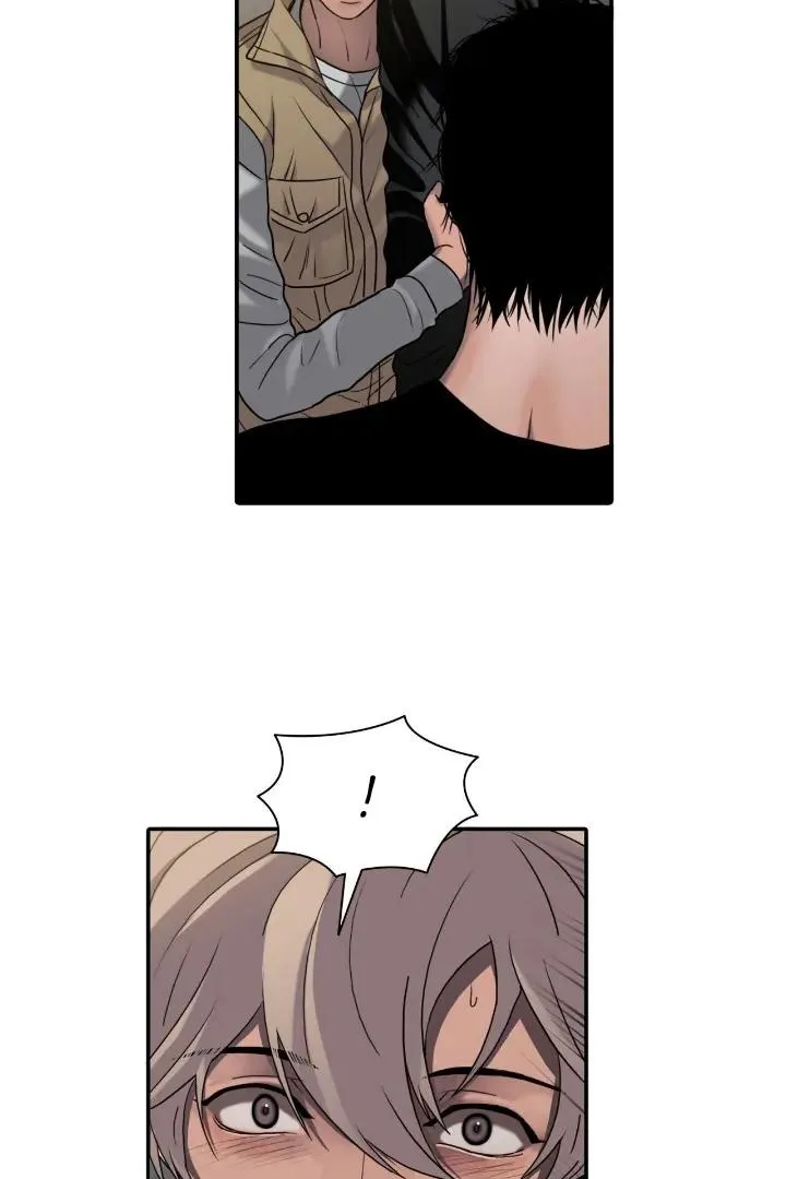 Read Corrosive chapter 3 image 33 on Lezhin