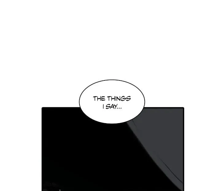Read Corrosive chapter 3 image 39 on Lezhin