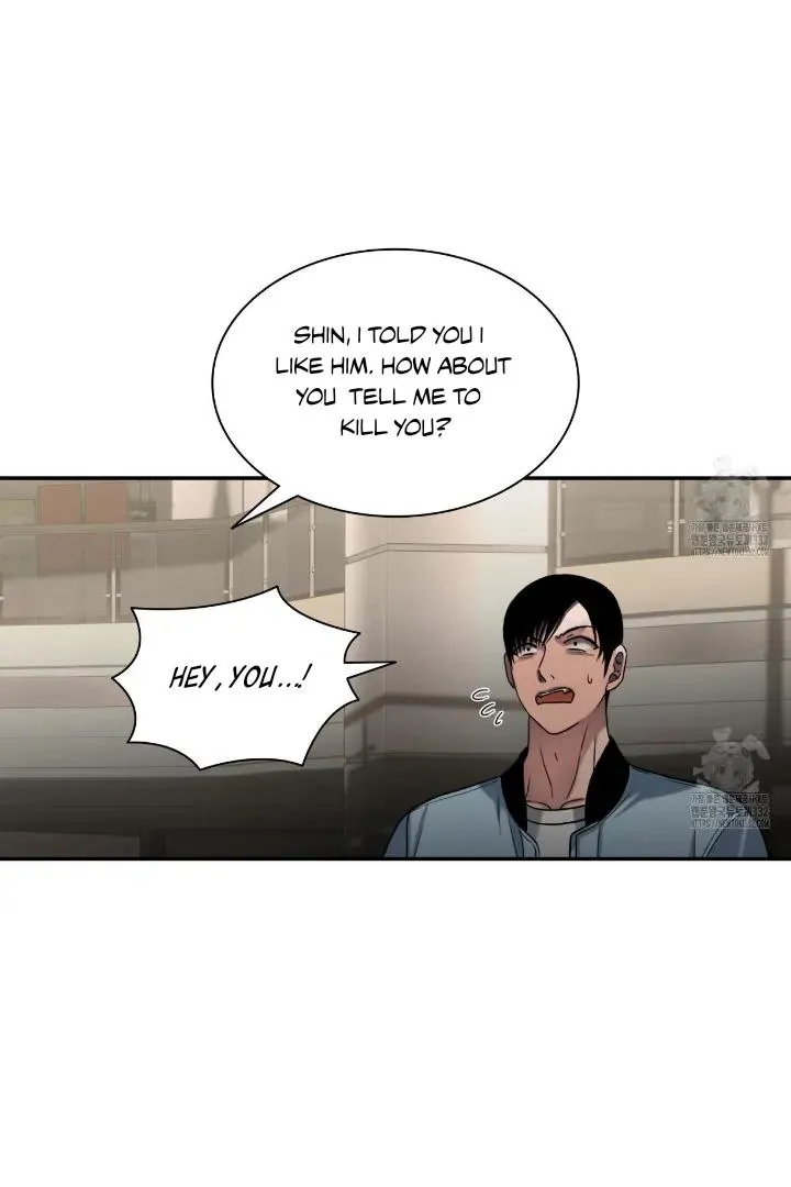 Read Corrosive chapter 3 image 43 on Lezhin