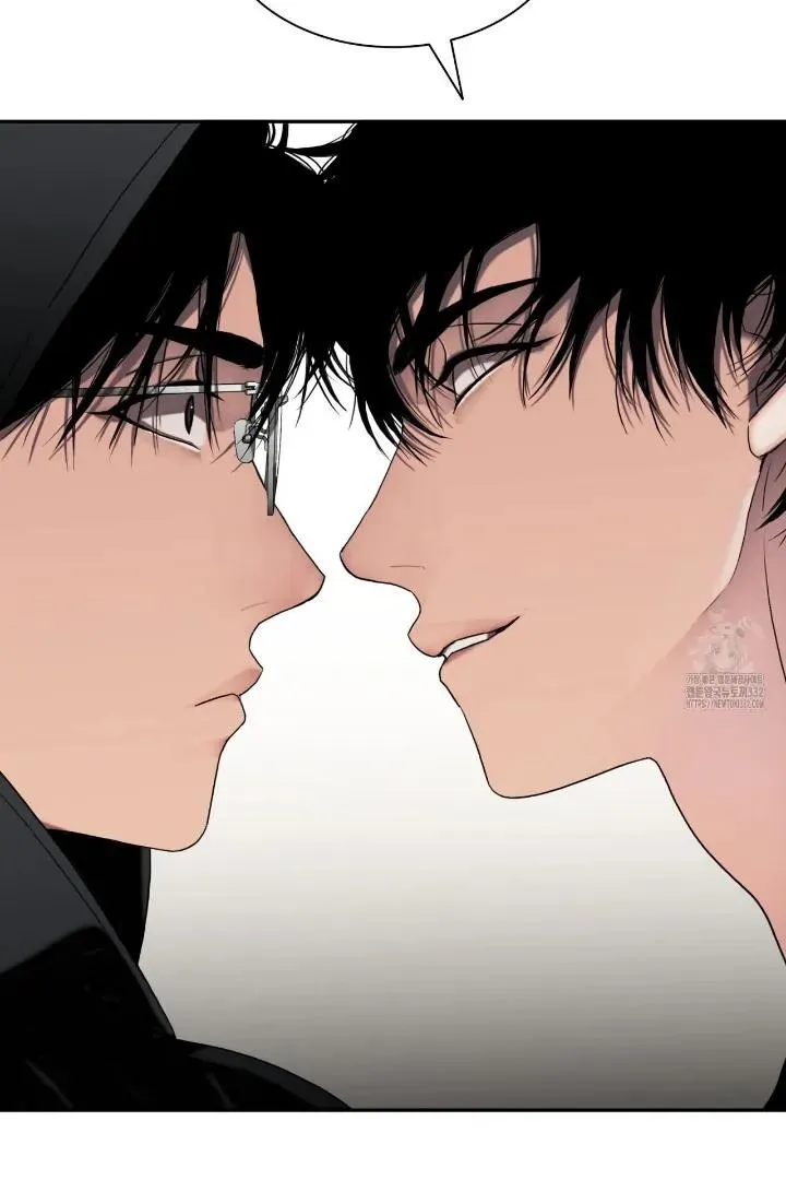Read Corrosive chapter 3 image 5 on Lezhin