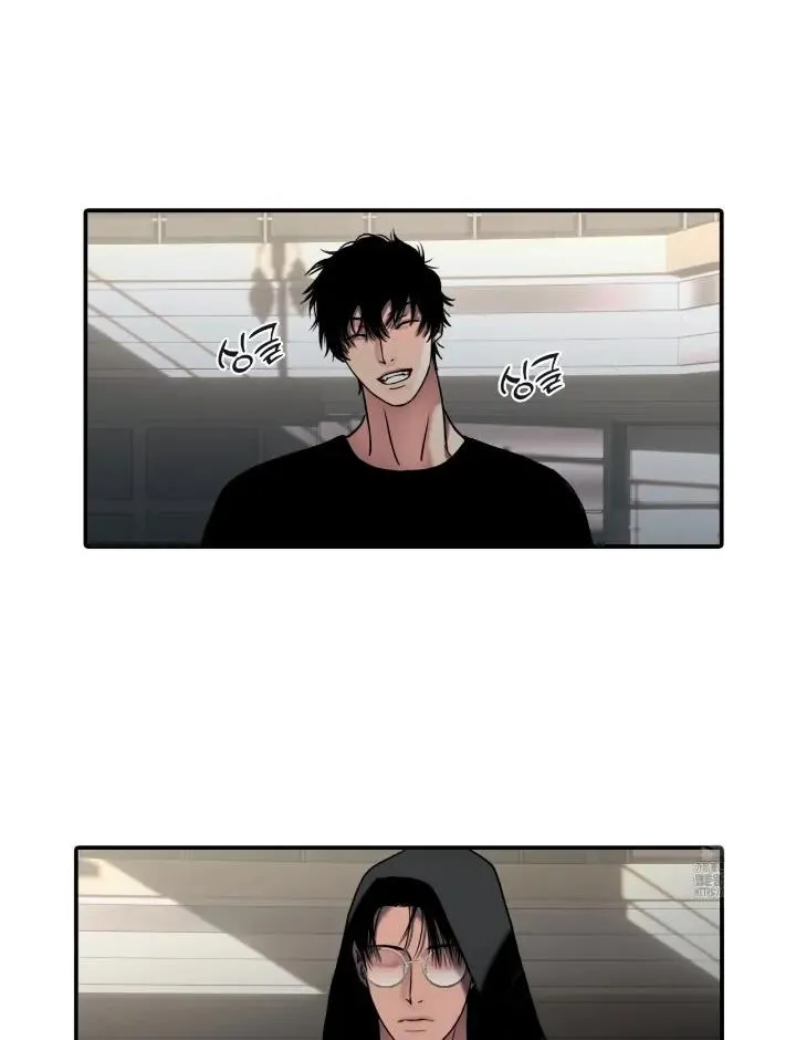Read Corrosive chapter 3 image 55 on Lezhin