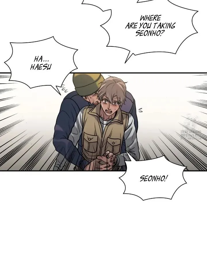 Read Corrosive chapter 3 image 68 on Lezhin