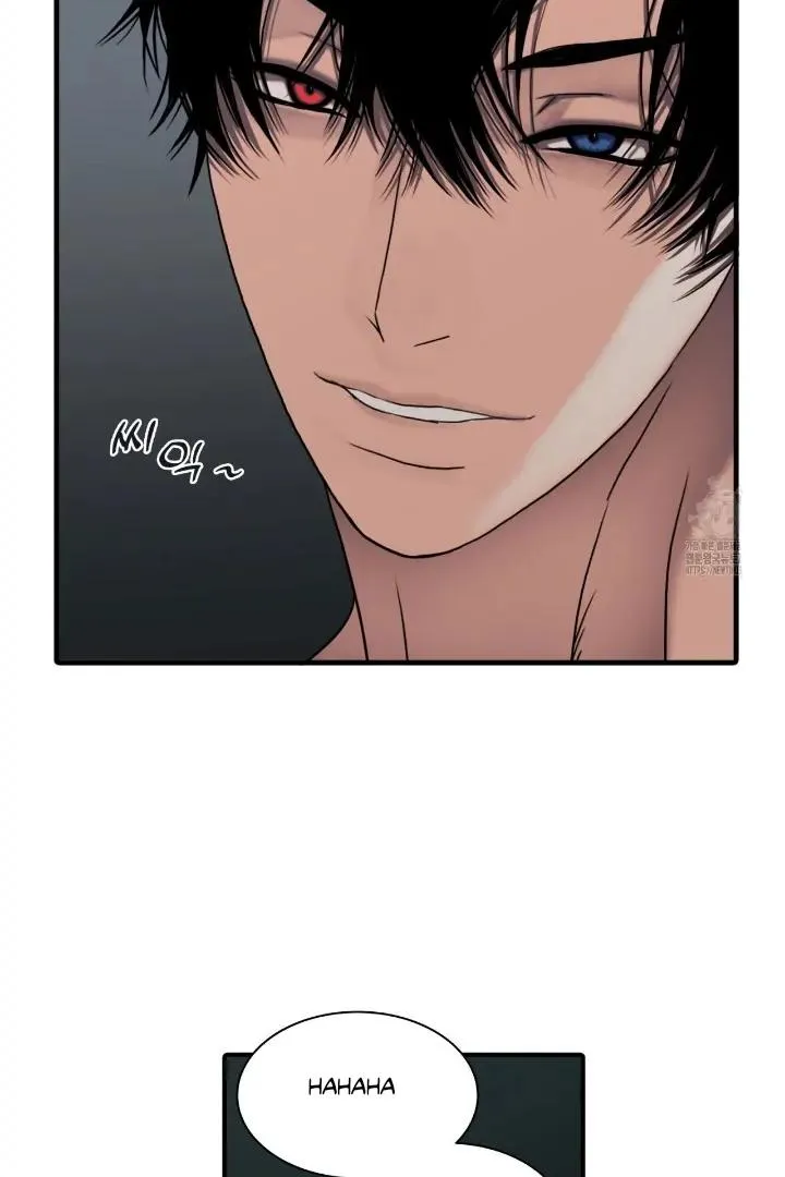 Read Corrosive chapter 3 image 89 on Lezhin