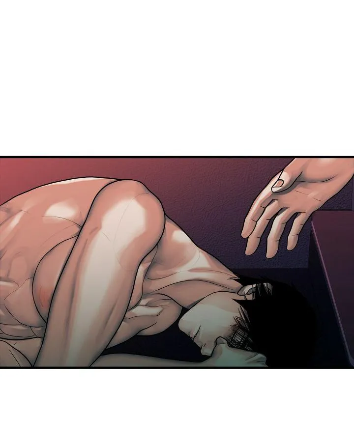 Read Corrosive chapter 30 image 2 on Lezhin