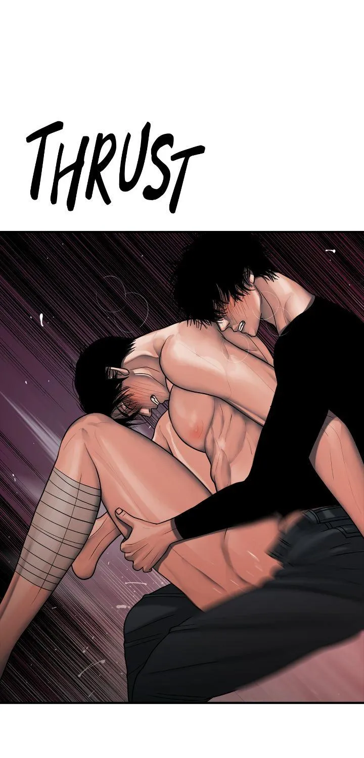 Read Corrosive chapter 30 image 20 on Lezhin